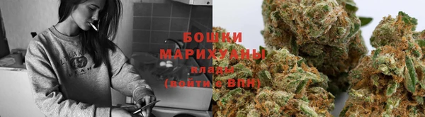 альфа пвп Лихославль