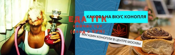 первитин Липки