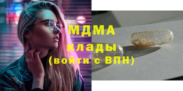 каннабис Лабытнанги