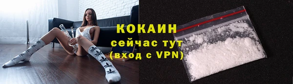 первитин Липки