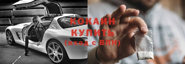 прущая мука Ладушкин