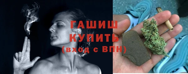 первитин Липки