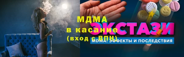 первитин Липки