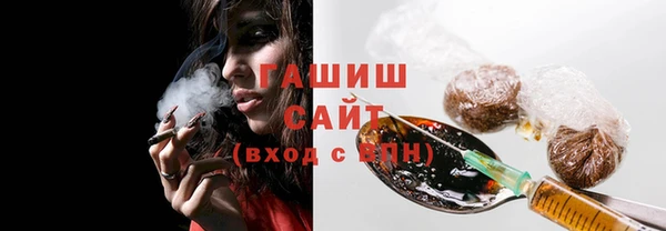 первитин Липки