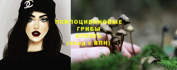 альфа пвп VHQ Лиски
