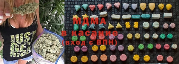 альфа пвп VHQ Лиски