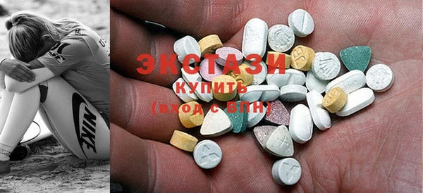 каннабис Новодвинск