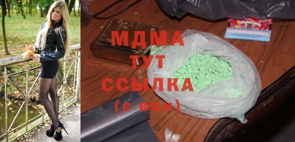 первитин Липки