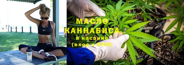 альфа пвп Лихославль