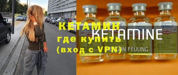 первитин Липки