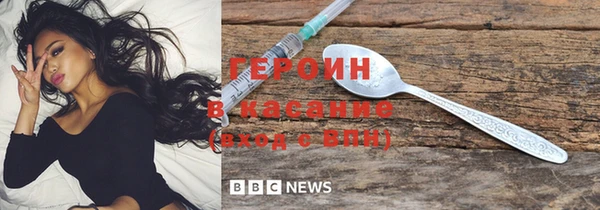 альфа пвп Лихославль