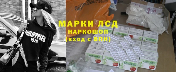 альфа пвп VHQ Лиски