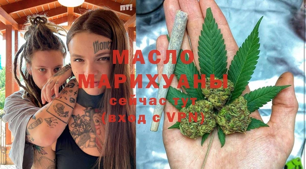 первитин Липки