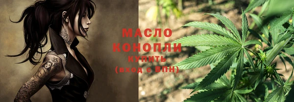 первитин Липки