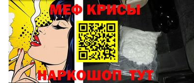 тгк Мариинск