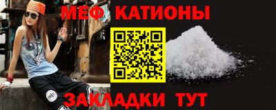 бутик Малоярославец