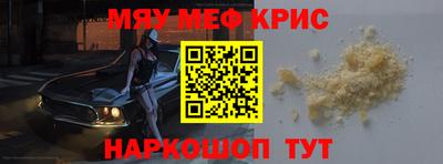 бутик Малоярославец
