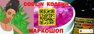таблы Малгобек