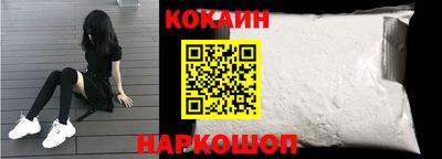 таблы Малгобек