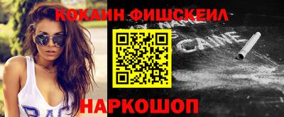 тгк Мариинск