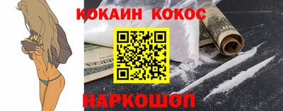 таблы Малгобек