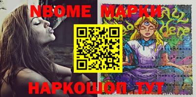 таблы Малгобек