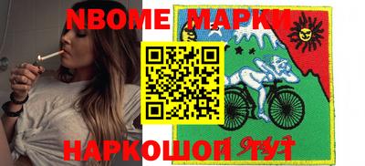тгк Мариинск