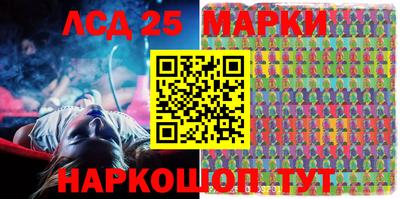 таблы Малгобек