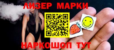 тгк Мариинск