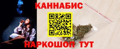 тгк Мариинск