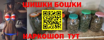 таблы Малгобек
