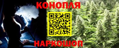 тгк Мариинск