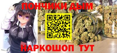 бутик Малоярославец
