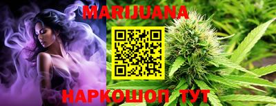 таблы Малгобек