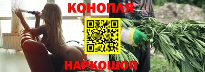 тгк Мариинск
