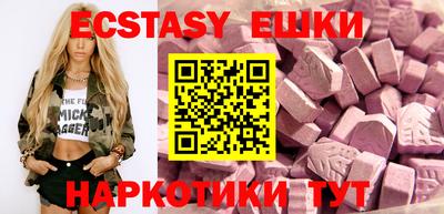 тгк Мариинск