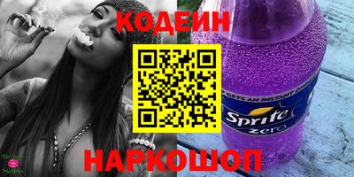 тгк Мариинск