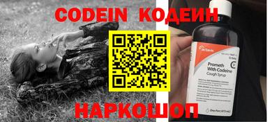 бутик Малоярославец