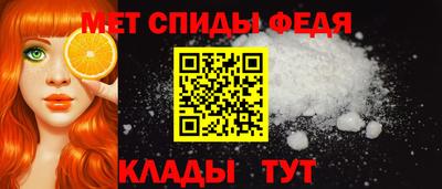 тгк Мариинск
