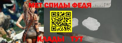 бутик Малоярославец