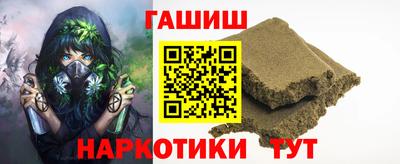 тгк Мариинск