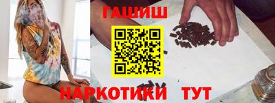 таблы Малгобек