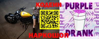 таблы Малгобек