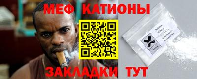 бутик Малоярославец