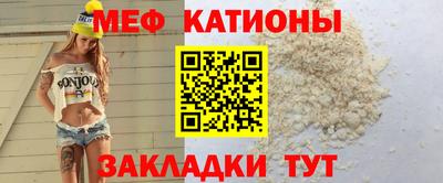 кокаин VHQ Нарткала