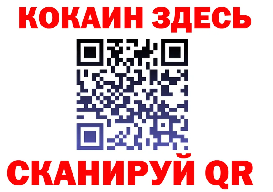 АМФ 98% сайт это kraken Троицк