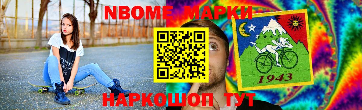 ЛСД экстази ecstasy  Лсд 25 экстази ecstasy  Троицк  ЛСД экстази  Вход с VPN 